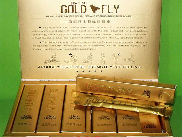 шпанская мушка