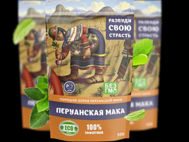 побочка инструкция