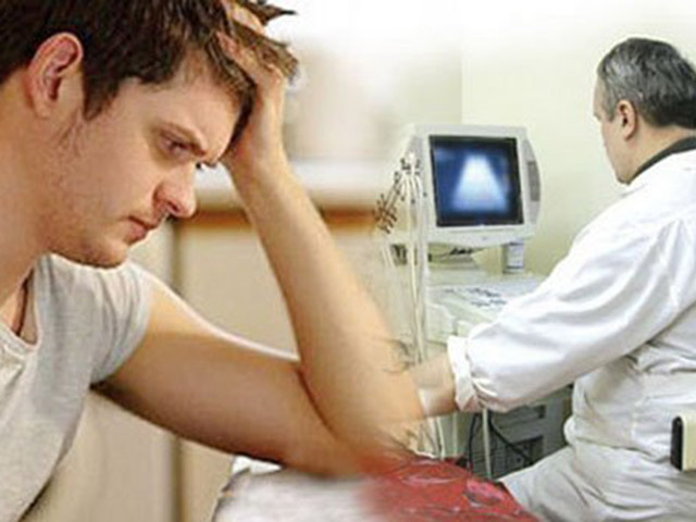 Диагностика заболевания