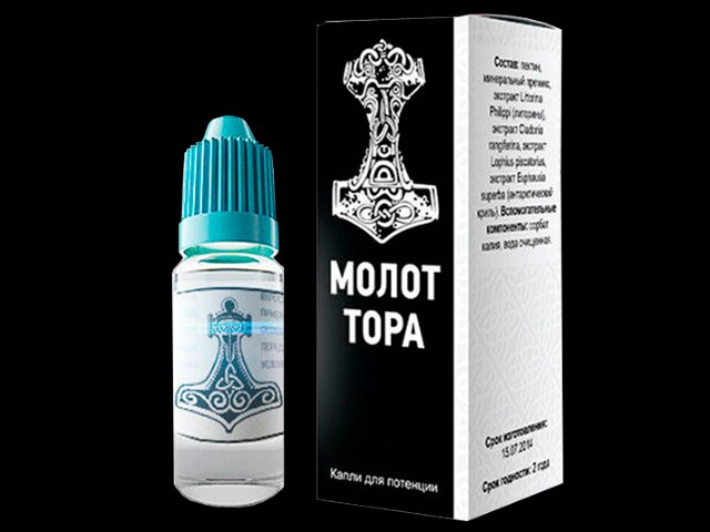 Капли лекарственные