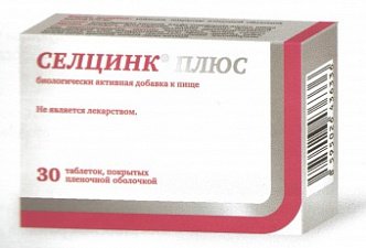 Препарат цинка