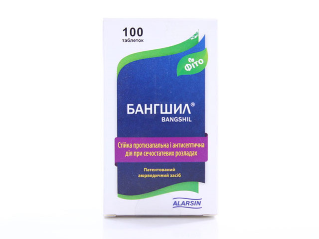 Таблетки в пачке 