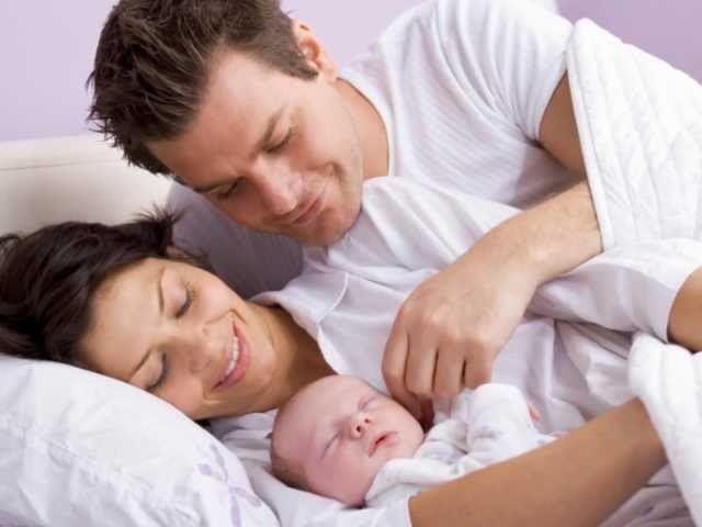 Три человека 