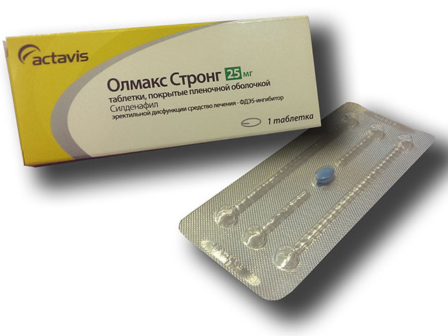 Сертифицированное средство 