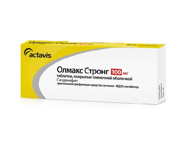 Лекарство в упаковке 