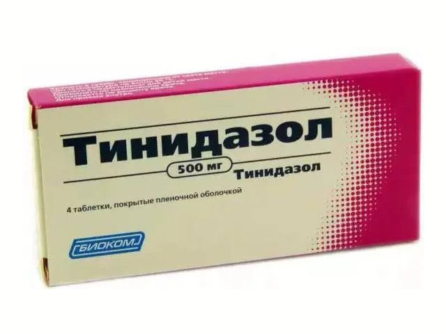 Лекарственный препарат 