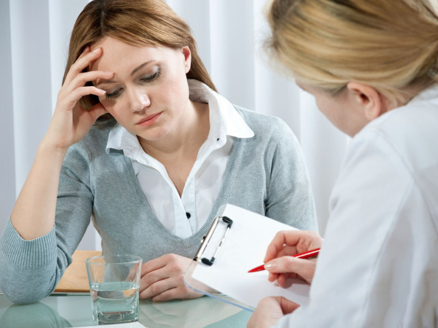 Консультация у специалиста