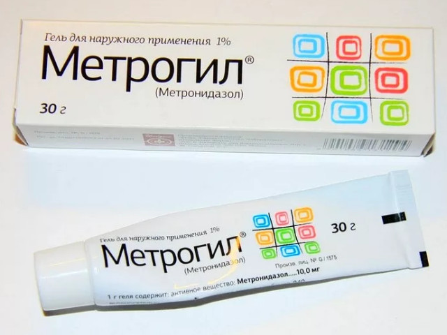 Специальный препарат 