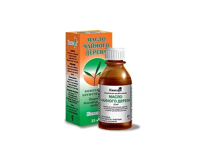 Народная медицина 