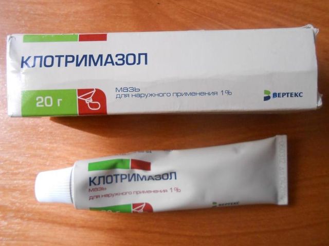 Эффективное средство 