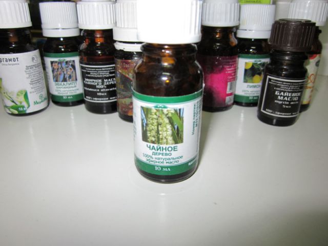 Эффективное средство 