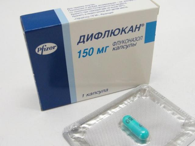 Средство в капсулах 
