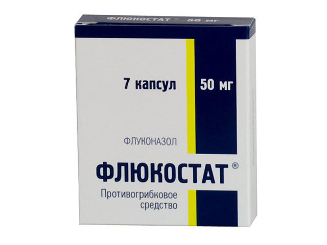 Препарат в упаковке 