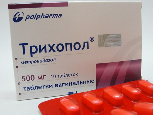 Лекарственный препарат 