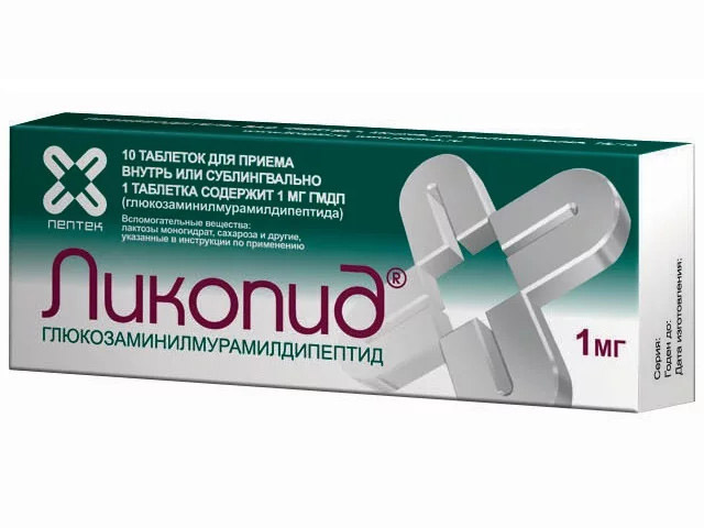 Эффективное лекарство 