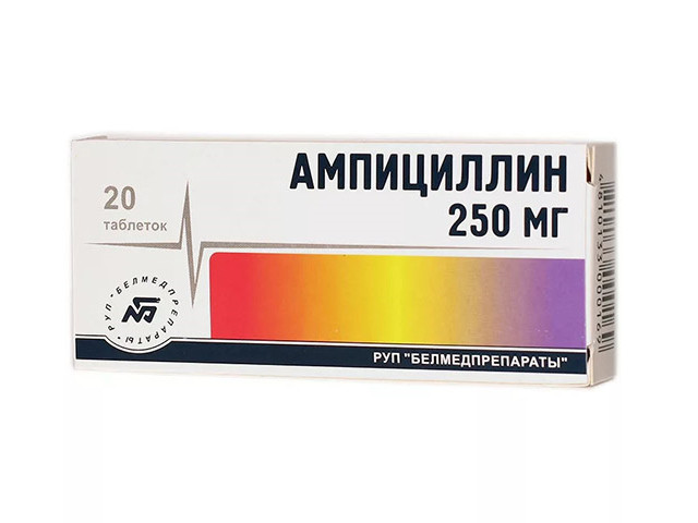 Эффективный медикамент 
