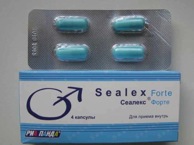 Синенькие таблетки 