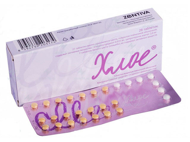 Действенное средство 