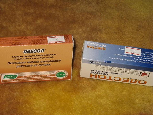 Крем для массажа