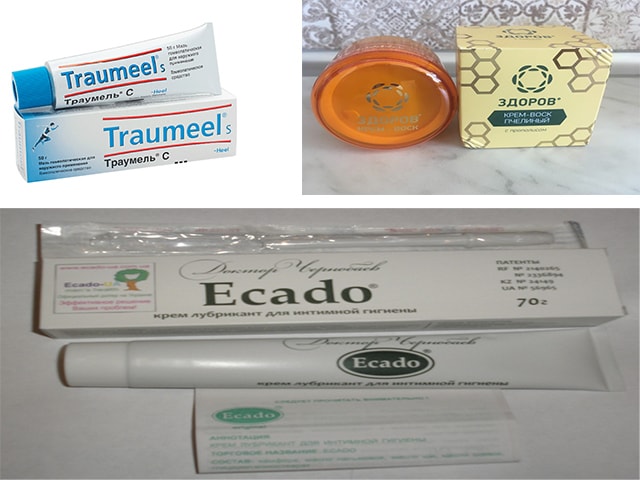 Самые популярные кремы