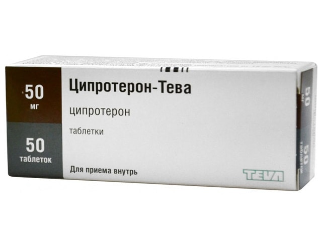 Ципротерон