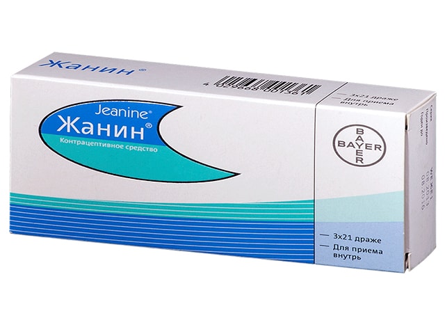 Как принимать препарат