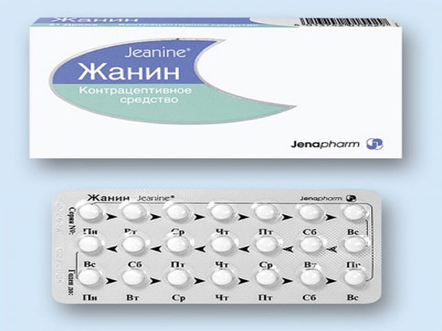 Что делать при пропуске