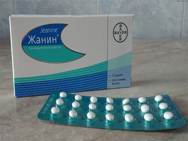 Противопоказания