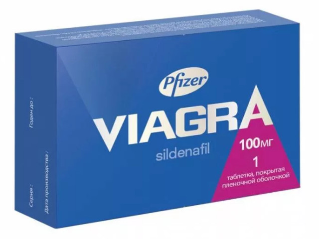 Большой размер 