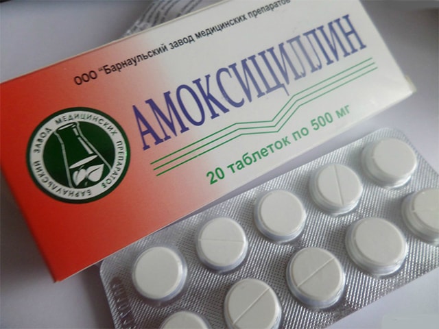 Как принимать