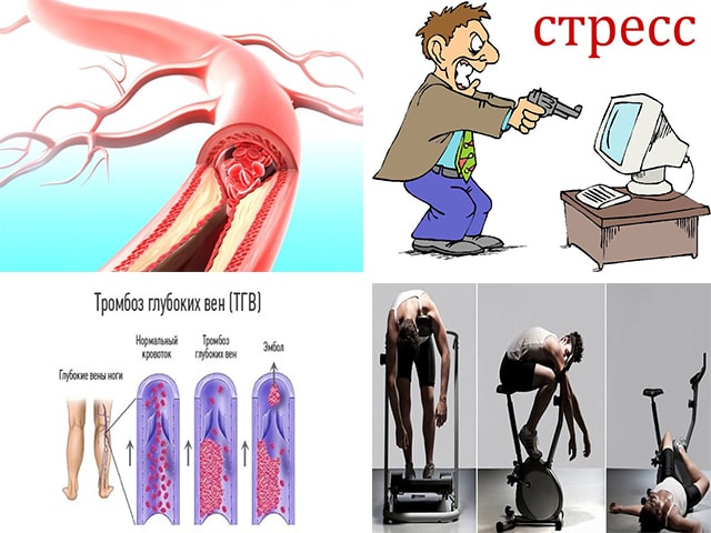Кому прописывается