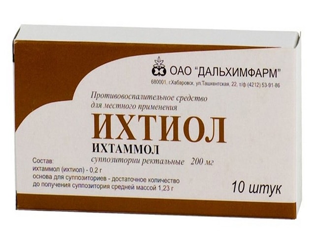 Лечебный эффект