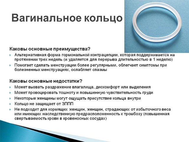 Преимущества