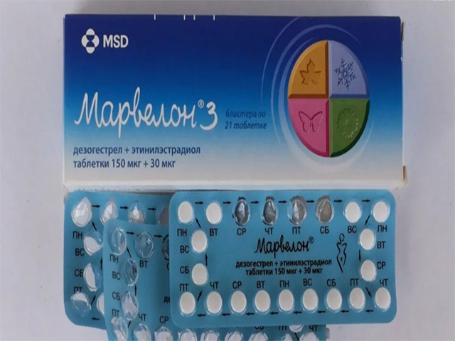 Внешний вид лекарства