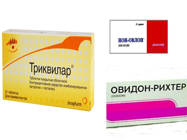 Триквилар, Нон-Овлон, Овидон Высокодозированая контрацепция
