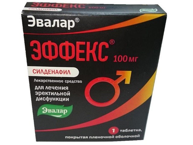 Недорогой препарат Лекарство в коробочке