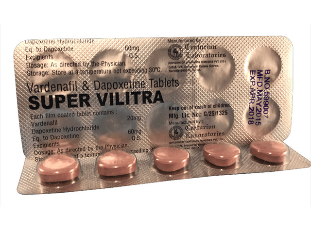 Таблетки в упаковке 