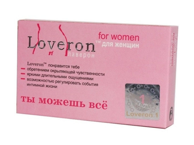 Специальное средство 