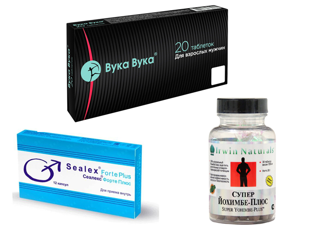 Надежные средства 