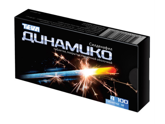 Израильский препарат Действенное средство