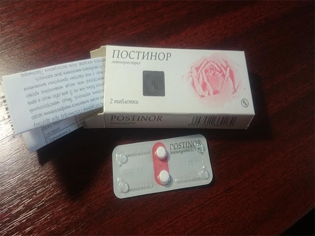 Особенности хранения