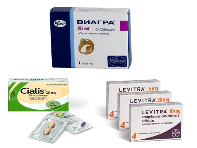 Различные препараты 