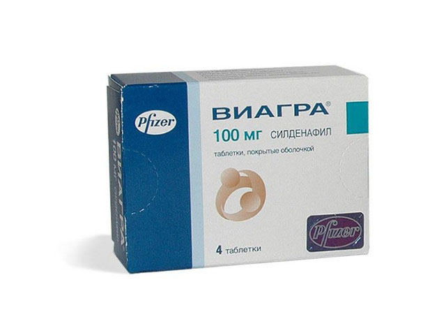 Препарат в коробке 