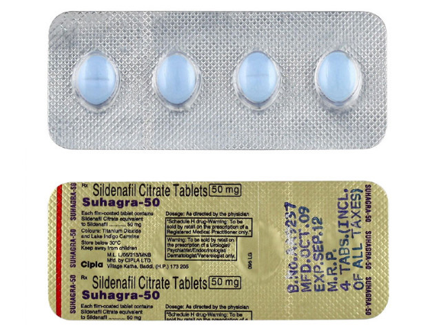 Препарат для мужчин 