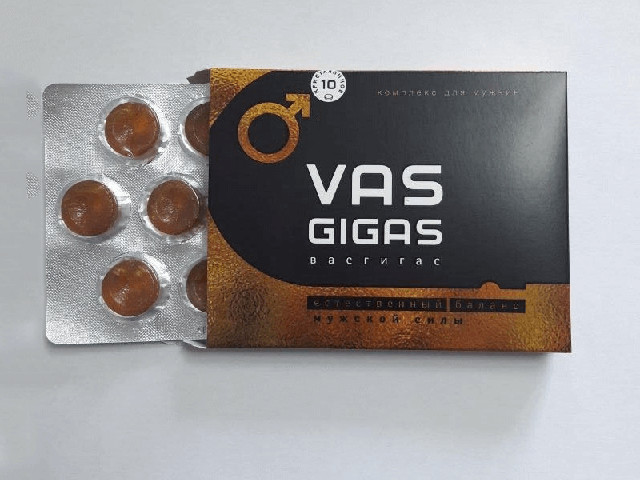 Лекарство в коробке 