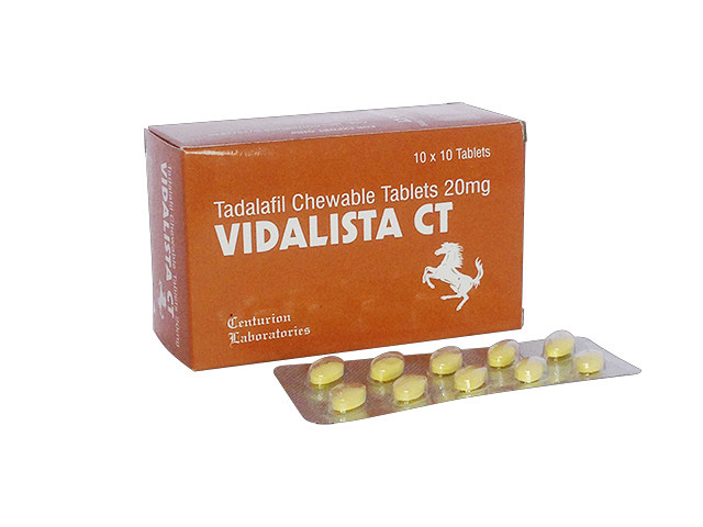 Лекарство в упаковке 