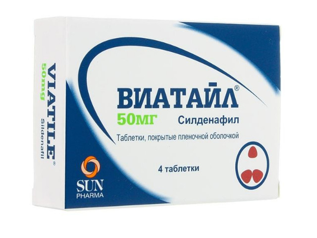 Лекарство в коробочке 