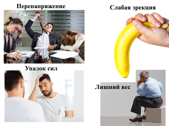 Комбинированный рисунок