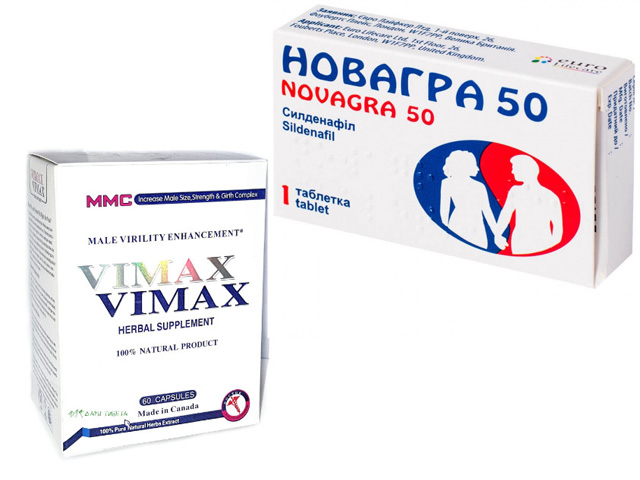 Два препарата 