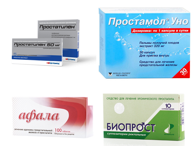 Похожие лекарства 